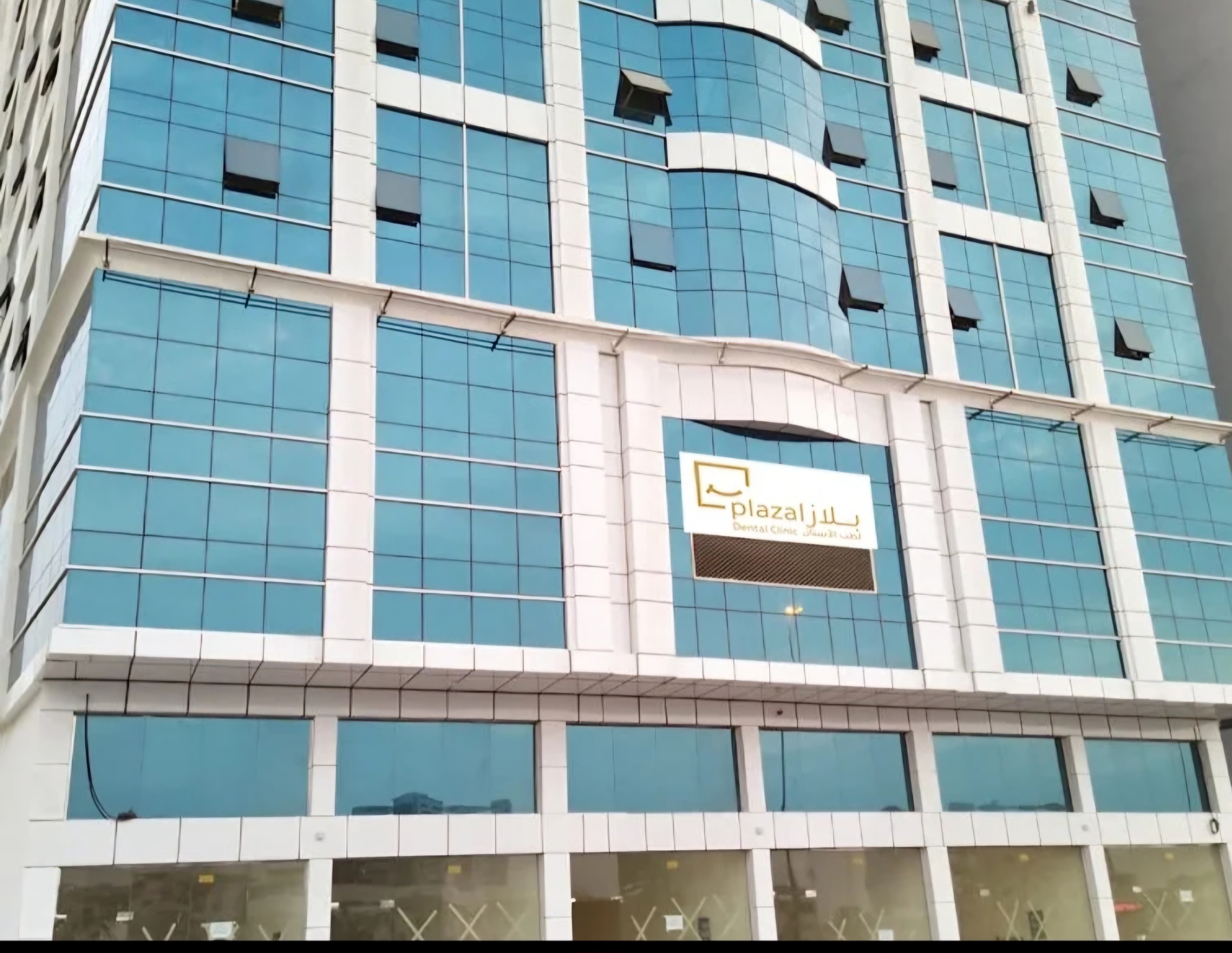 Modern dental chair and welcoming clinic