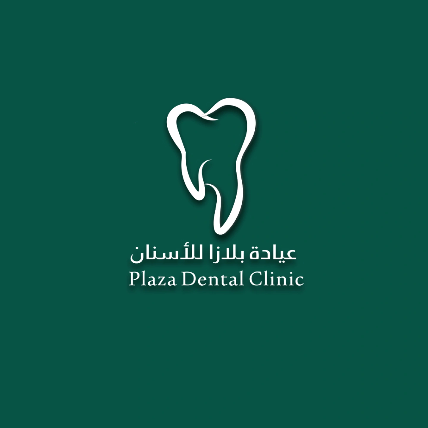Plaza Dental Clinic logo